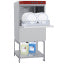 Set Dishwasher & base unit: