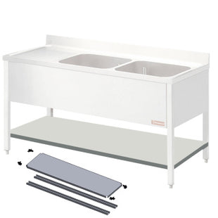 Removable lower shelf for sink