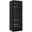 Vitrine négative ventilée 382 litres - 5 niveaux fixes - NOIR