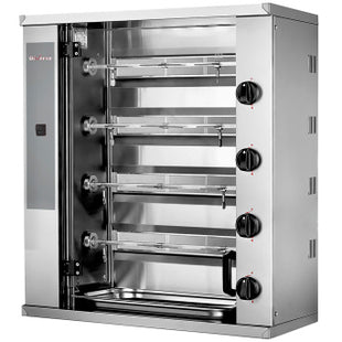 Gas chicken roaster, 4 spits (12 chickens) SMALL