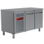 Refrigerating table composed of :