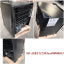 Minibar, 40 liter - SORT