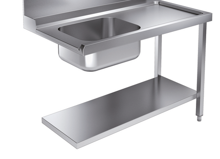 Entry Bord Bunn Hylle 1200 Rett for 7082.0070 - 0075