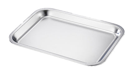 SS TRAY FOR SALT BRICK FOR 7455.1960
