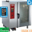 Four gaz "TOUCH" vapeur directe et convection 10x GN 1/1+Nettoyage